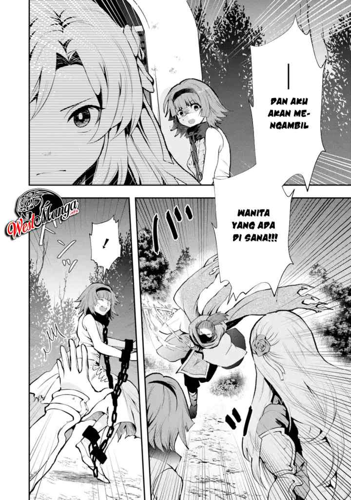 That Inferior Knight Actually Level 999 chapter 4.2 halaman 10