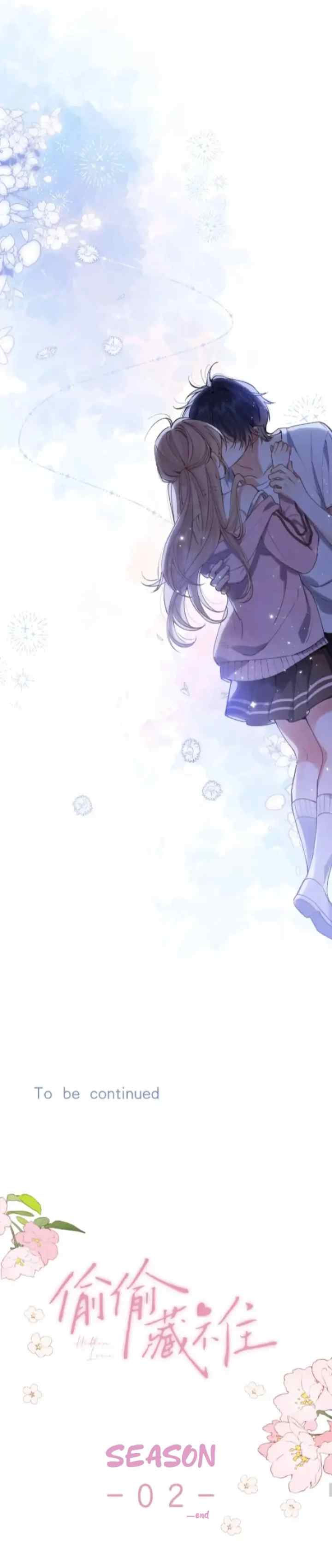 Hidden Love (Zhu Yi) chapter 92 halaman 10