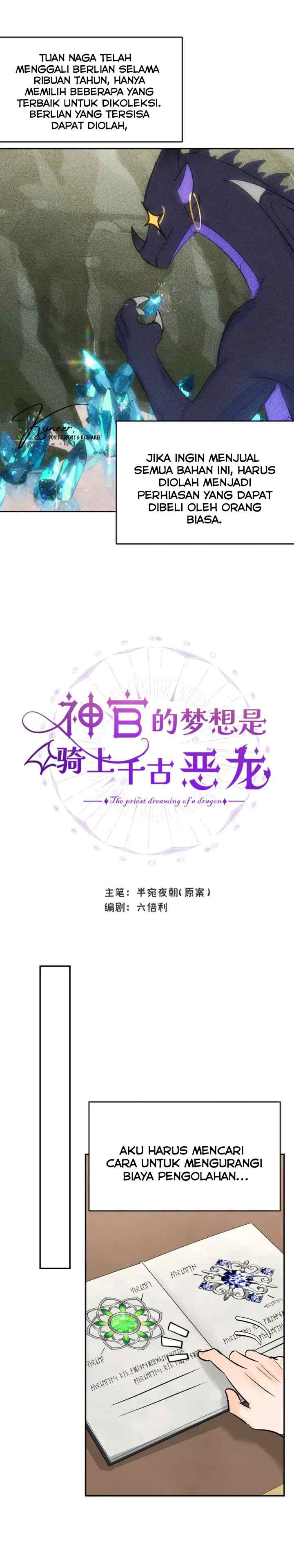 The Priest's Dream Is to Ride the Evil Dragon of Eternit chapter 15 halaman 5