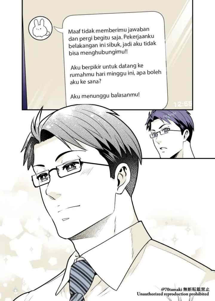 Osananajimi ga Hisabisa ni Saikai Shitara Otagai Kyonyuu ni Natteta chapter 13 halaman 5