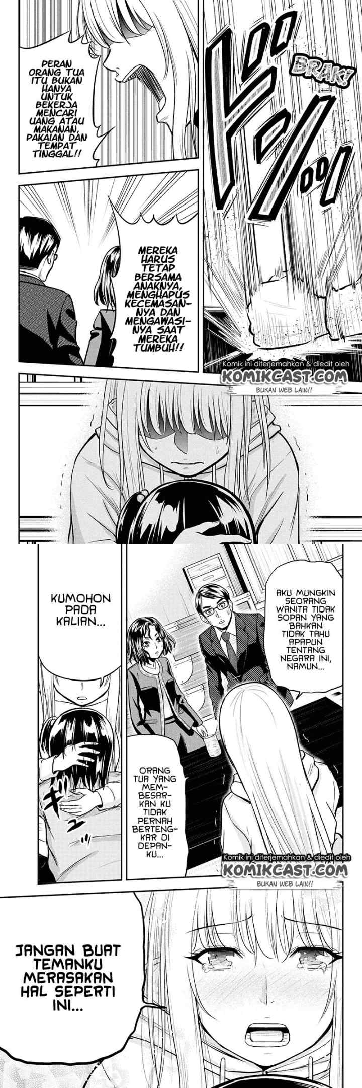 Orenchi ni Kita Onna Kishi to Inakagurashi Surukotoninatta Ken chapter 50 halaman 7