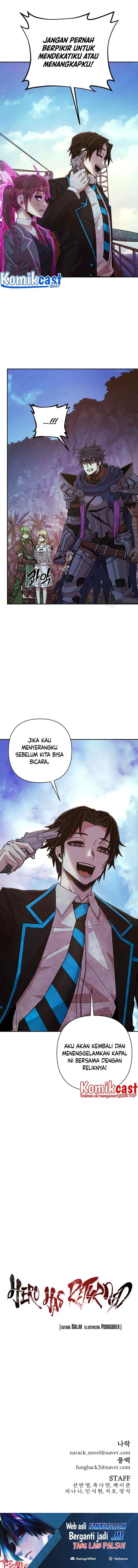 Hero Has Returned chapter 60 halaman 16