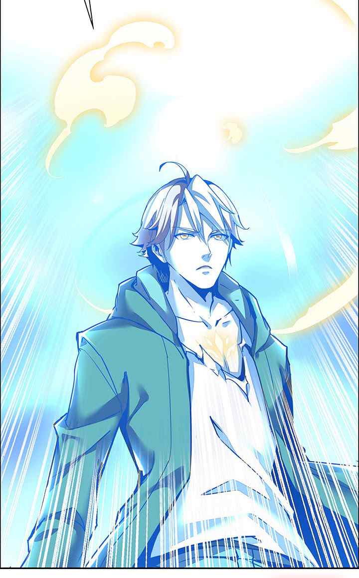 Cultivation Record of the Undead King chapter 2.1 halaman 18
