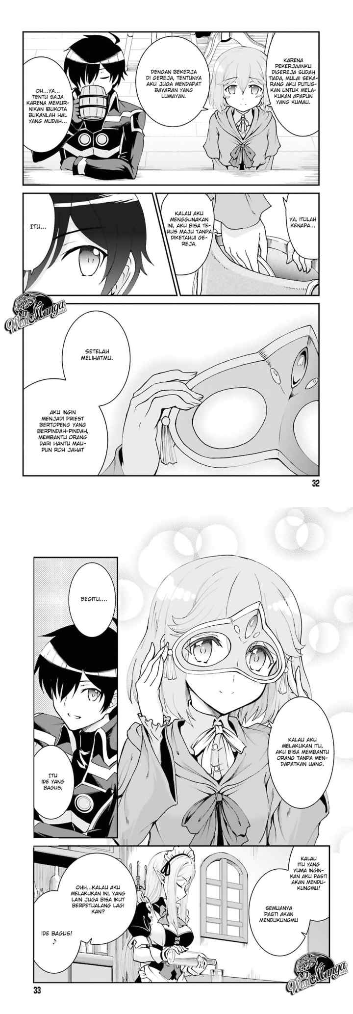 Maou Toubatsu Shita Ato, Medachitakunai node Guild Master ni Natta chapter 11 halaman 13