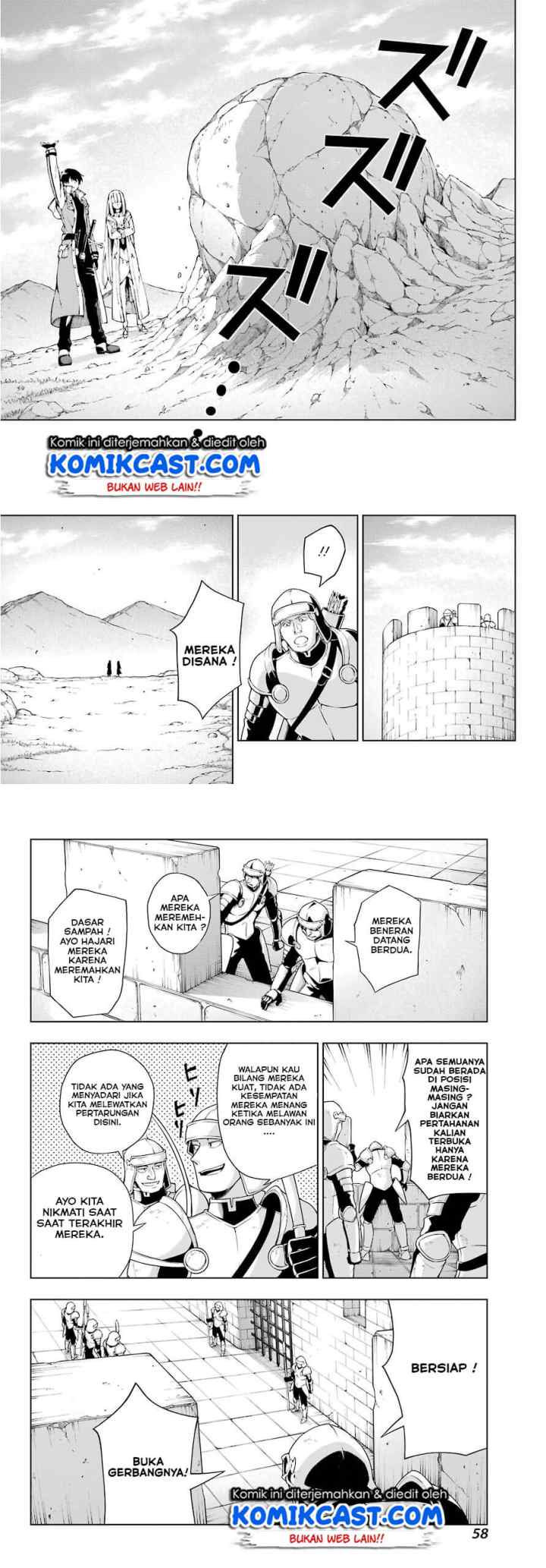 The Swordsman Called the Countless Swords' Sorcerer chapter 9 halaman 6