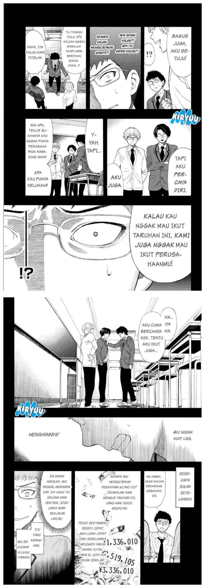 Tomodachi Game chapter 12 halaman 6
