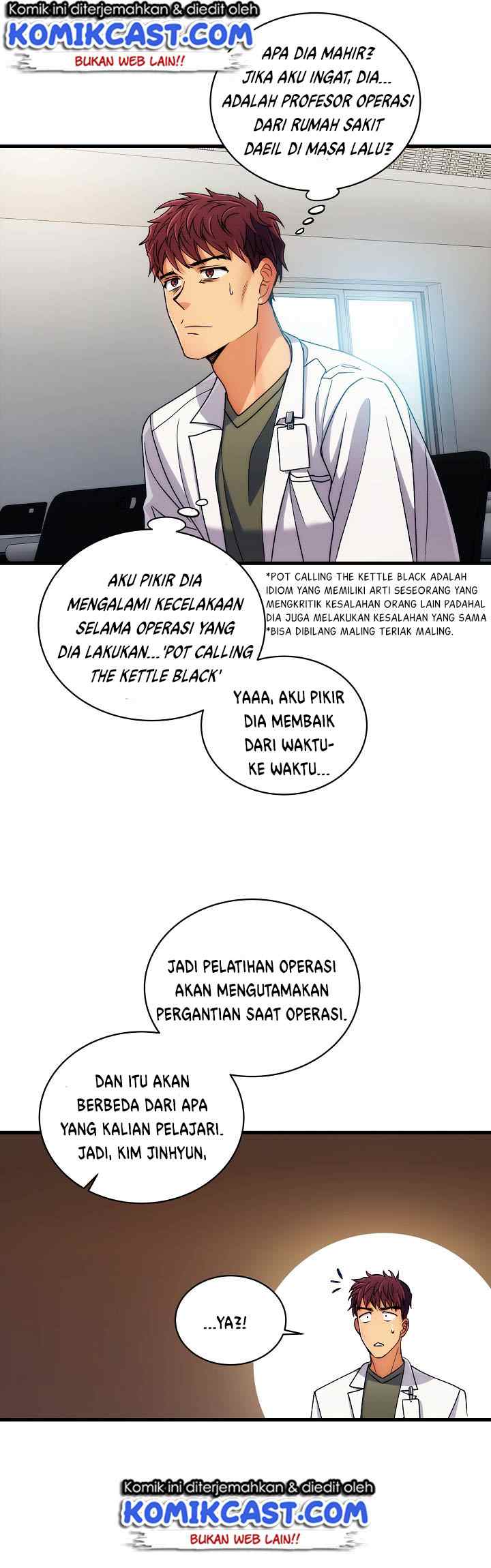 Medical Return chapter 35 halaman 15