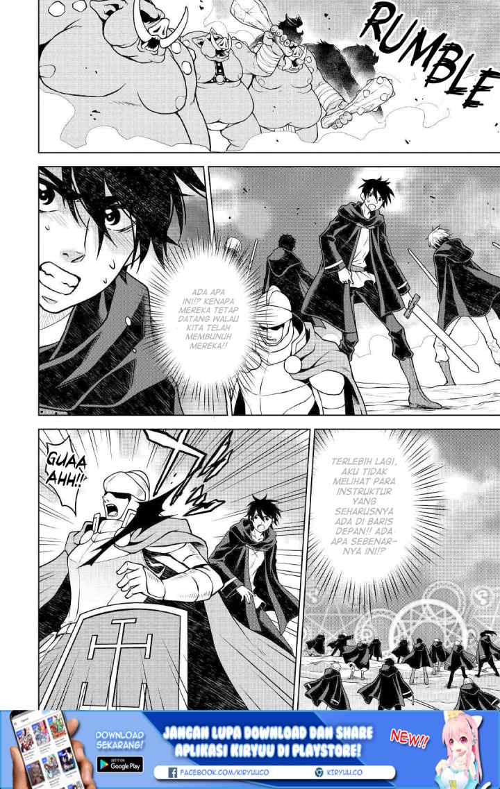 Hiraheishi wa Kako o Yumemiru chapter 42 halaman 11