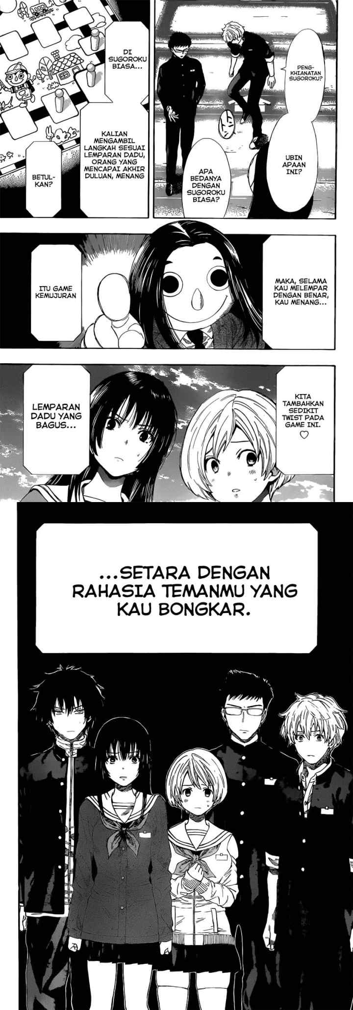 Tomodachi Game chapter 4 halaman 6