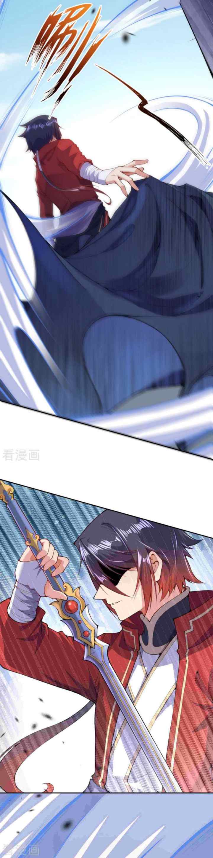 Invincible Sword Domain chapter 10 halaman 16