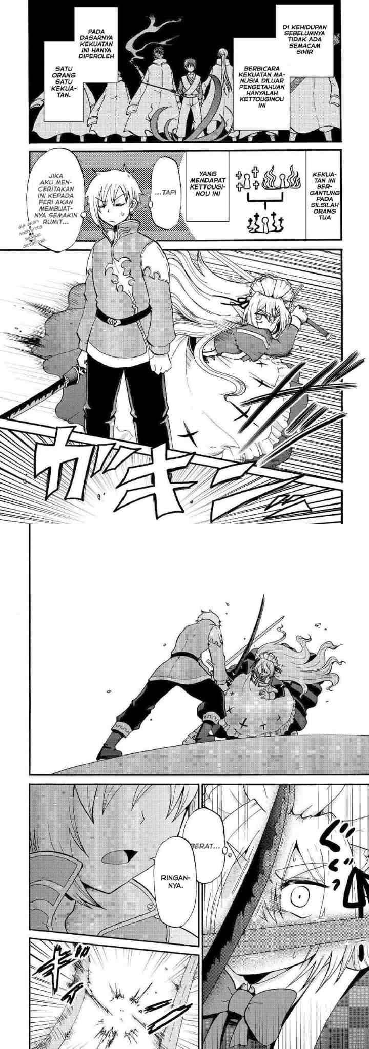 Zense wa Kentei. Konjou Kuzu Ouji chapter 4 halaman 6