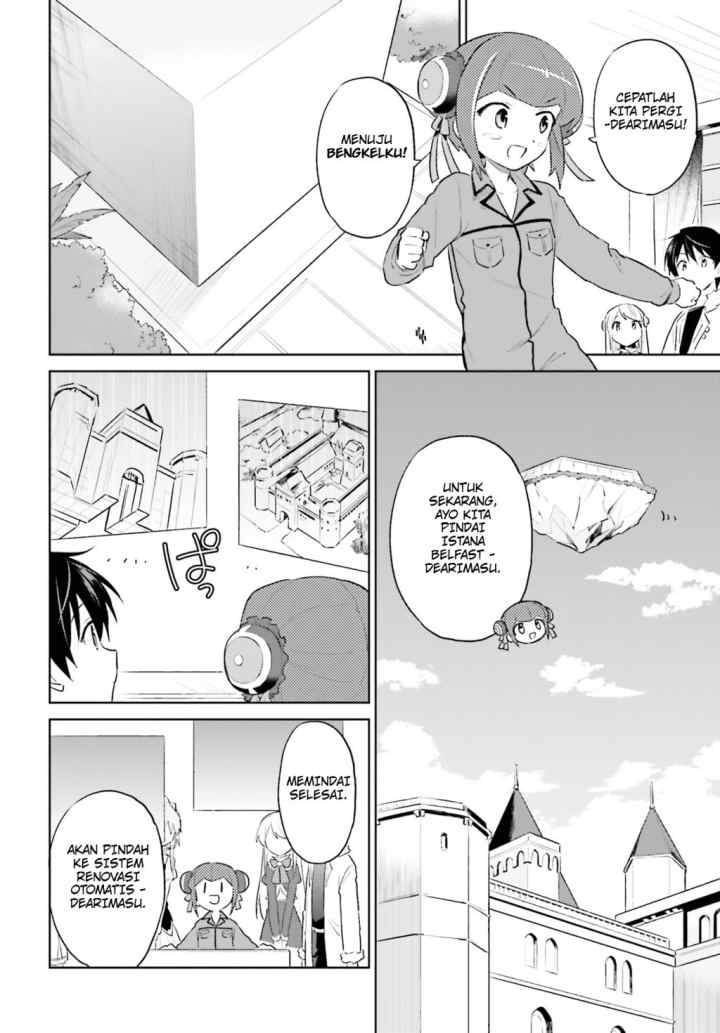 Isekai wa Smartphone to Tomo ni chapter 46 halaman 7
