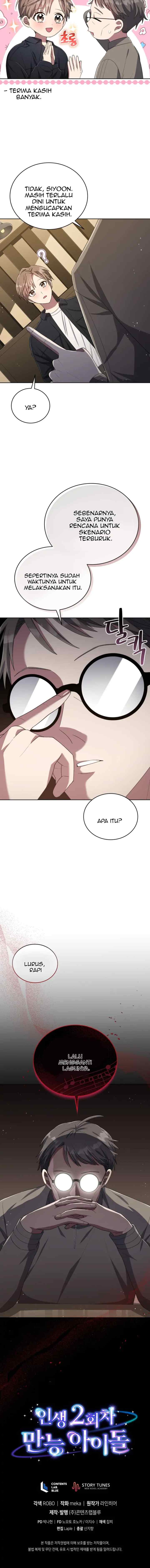 The Second Life of an Idol chapter 42 halaman 11