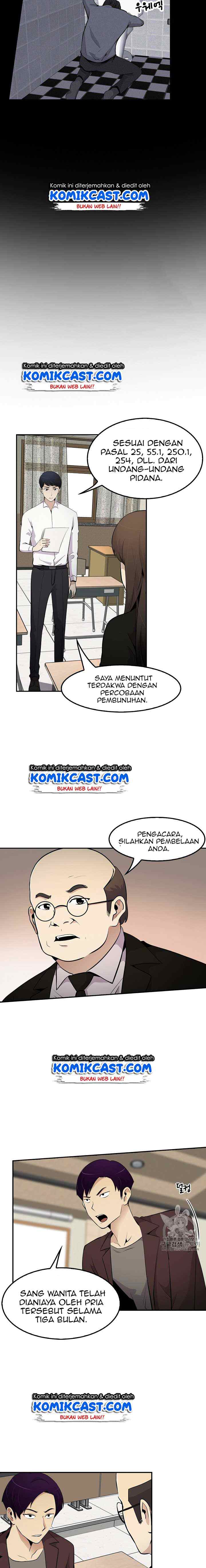 Again My Life chapter 23 halaman 10