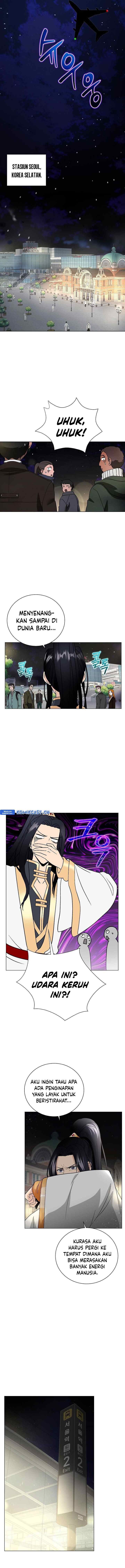 The Heavenly Demon Lord Who Doesn't Want to Level Up chapter 2 halaman 15