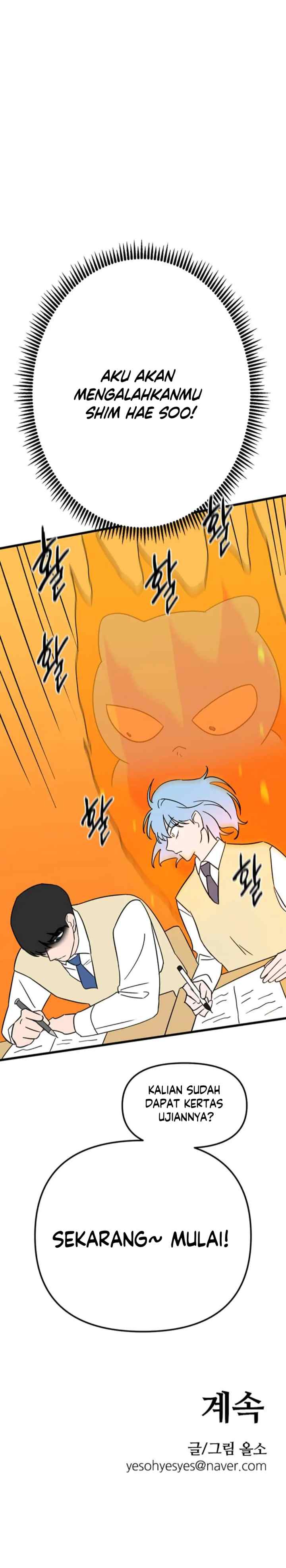 Dragon Girl chapter 11 halaman 17
