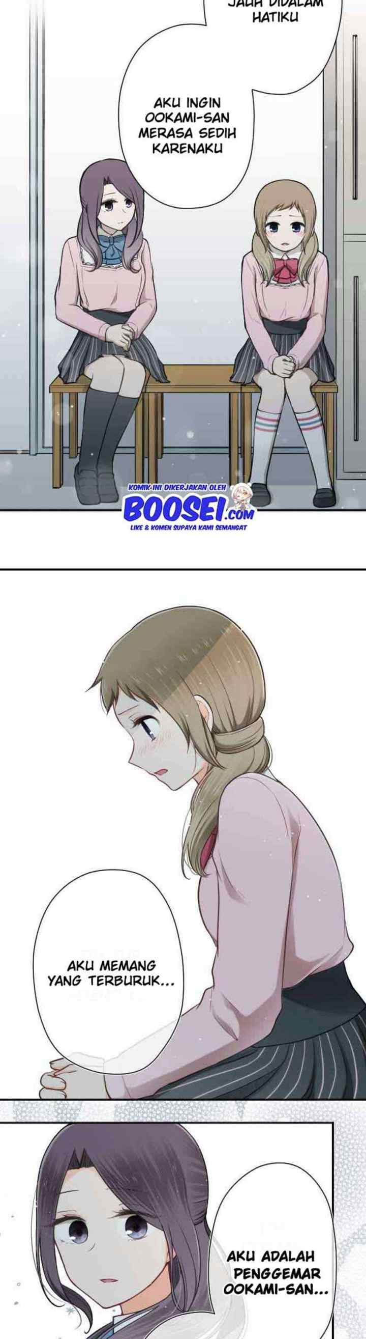Ouji-sama Nante Iranai chapter 96 halaman 8