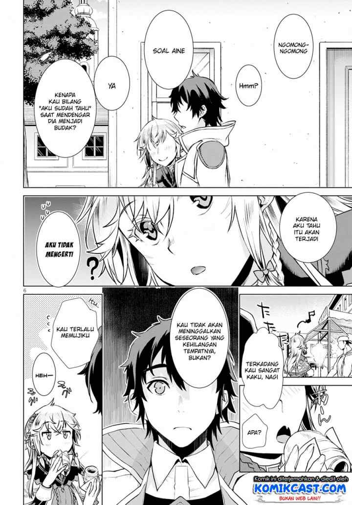 Isekai de Skill wo Kaitai shitara Cheat na Yome ga Zoushoku Shimashita: Gainen Kousa no Structure chapter 19 halaman 7