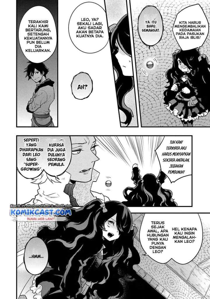 Yuusha, Yamemasu chapter 23.2 halaman 11