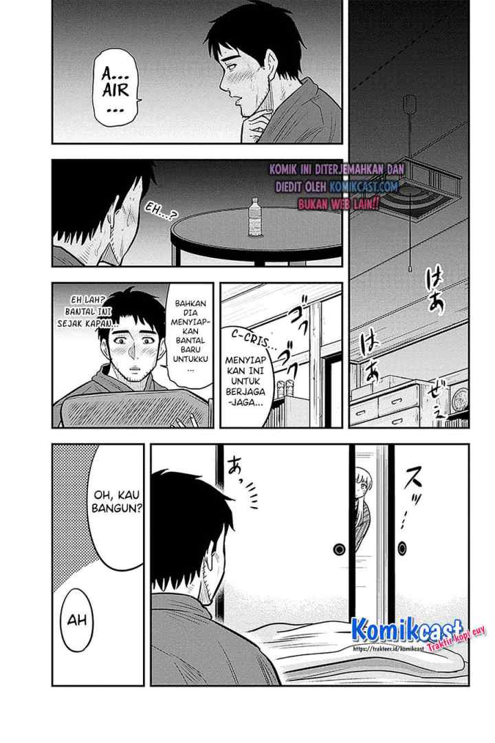Orenchi ni Kita Onna Kishi to Inakagurashi Surukotoninatta Ken chapter 58 halaman 14