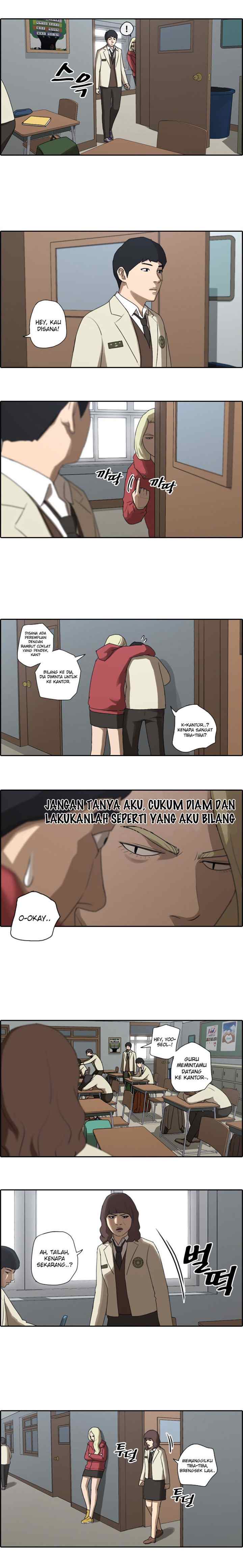 Free Draw chapter 21 halaman 5