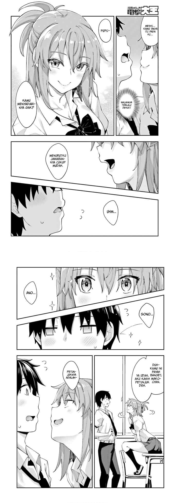 Sakurai-san Wants To Be Noticed chapter 8 halaman 7