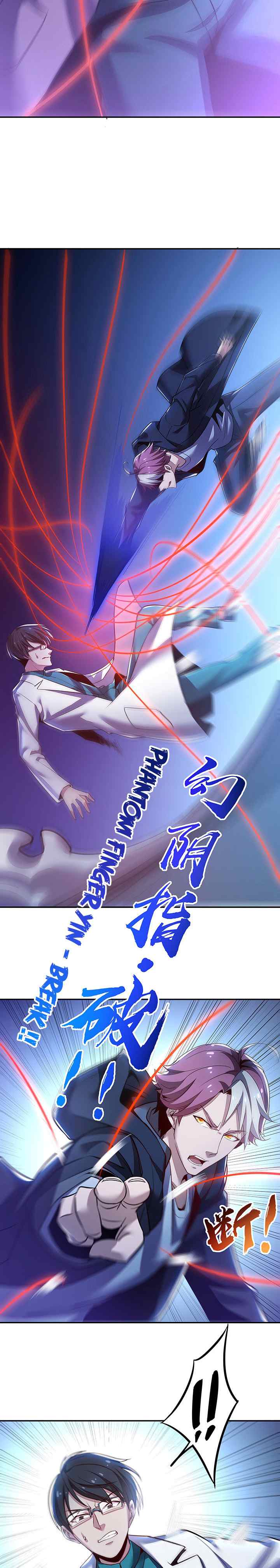 Cultivation Record of the Undead King chapter 20 halaman 14