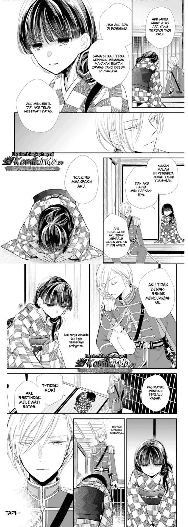 My Blissful Marriage chapter 3 halaman 5