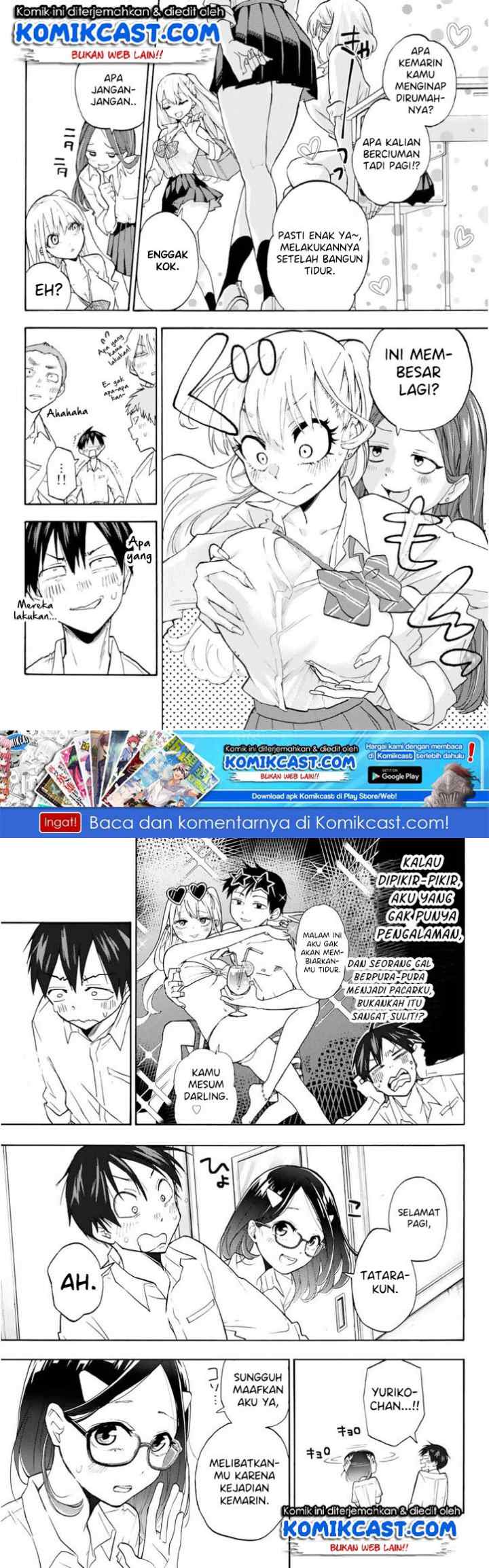 Hanazono Twins chapter 2.1 halaman 5