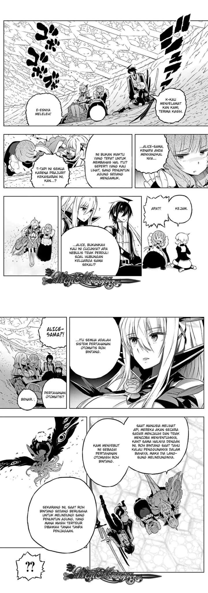 Kimi to Boku no Saigo no Senjou arui wa Sekai ga Hajimaru Seisen chapter 10 halaman 5