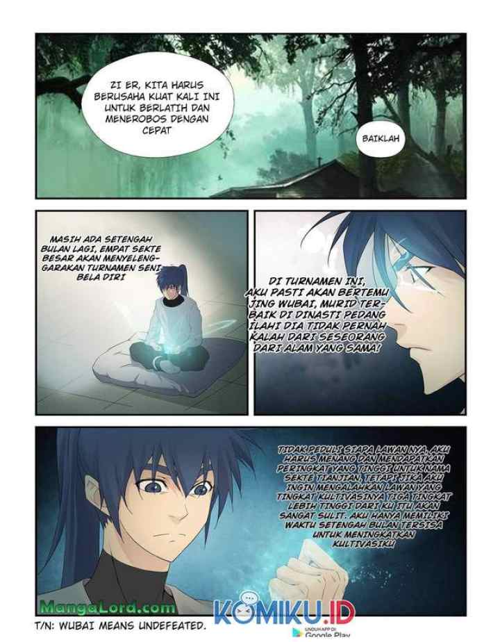 Heaven Defying Sword chapter 230 halaman 12