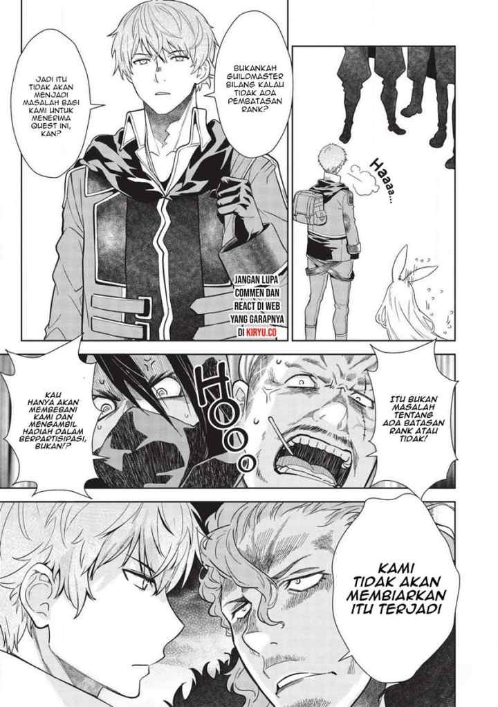 Magan to Dangan o Tsukatte Isekai o Buchinuku! chapter 12 halaman 16
