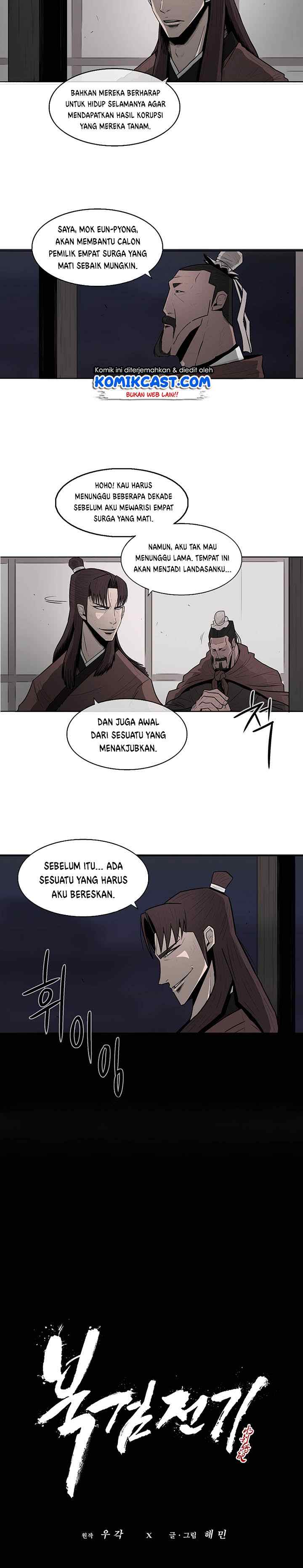 Legend of the Northern Blade chapter 6 halaman 13
