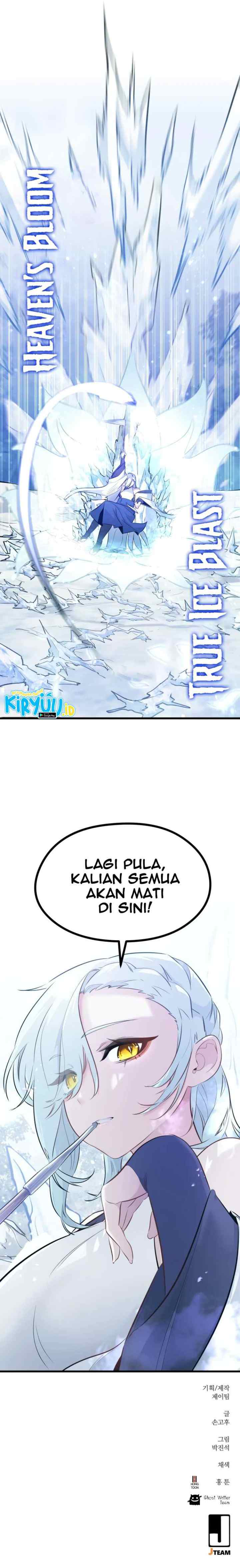 Phantom Spirit King chapter 62 halaman 17