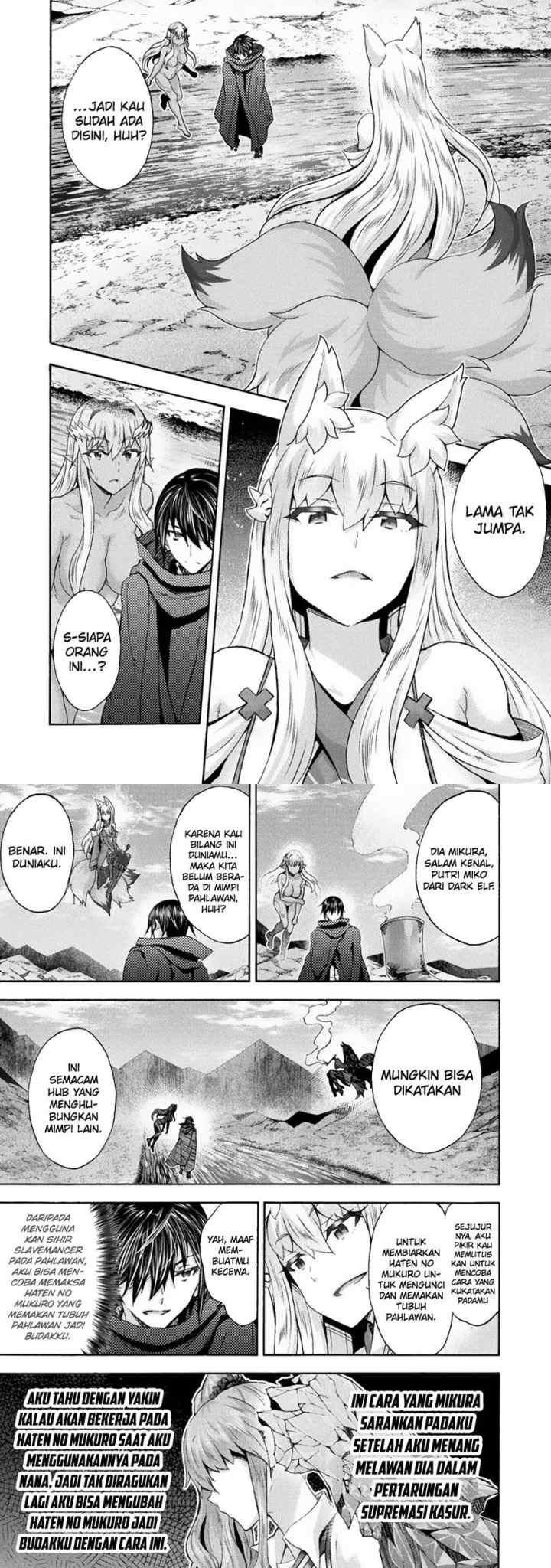 Himekishi ga Classmate! The Comic chapter 62 halaman 8