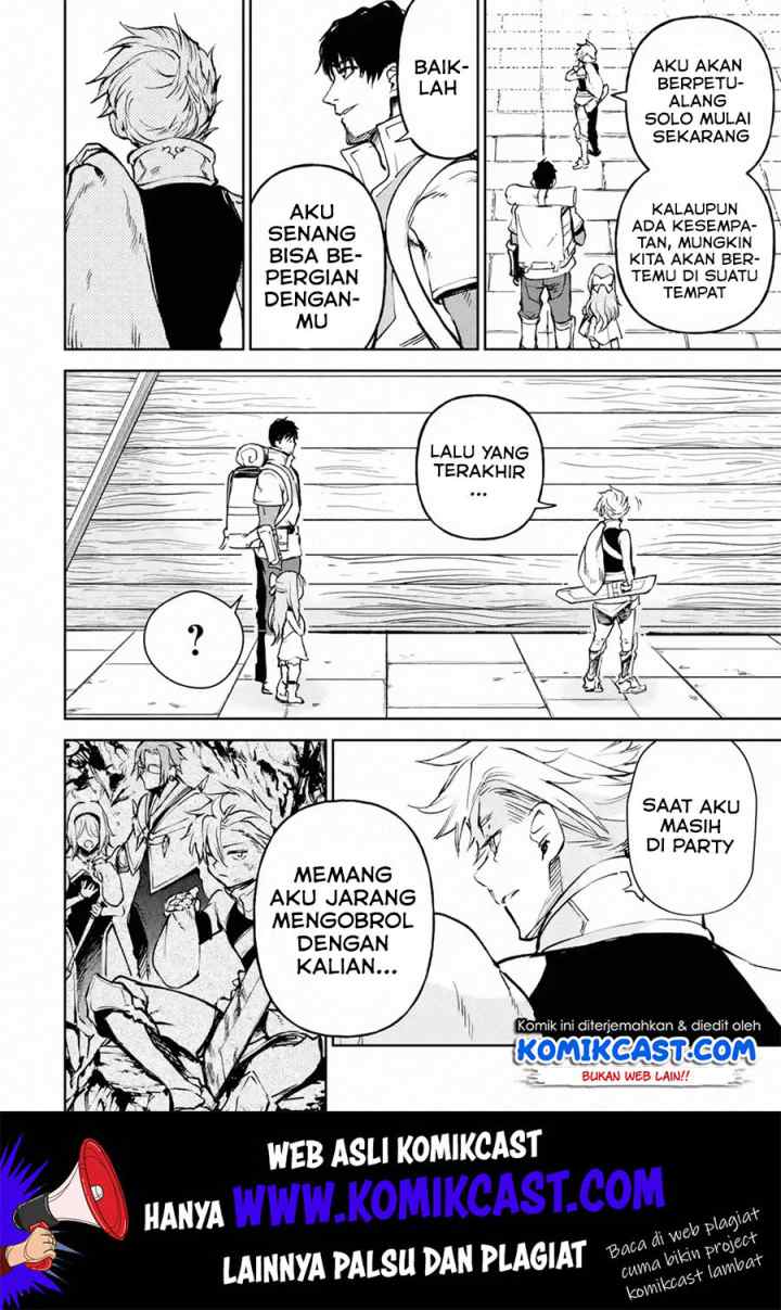 Boukensha License o Hakudatsu Sareta Ossan Dakedo Manamusume ga Dekita no de Nonbiri Jinsei chapter 17.3 halaman 7