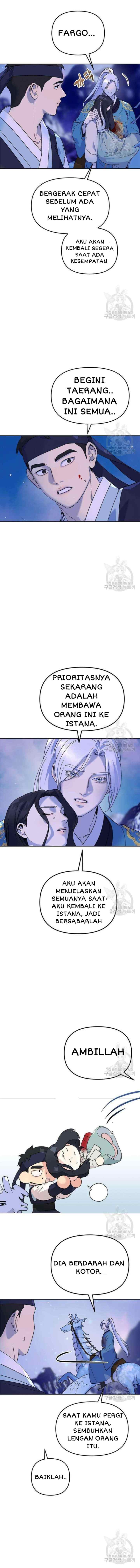 The Pure Heart Of A Monster chapter 5 halaman 14