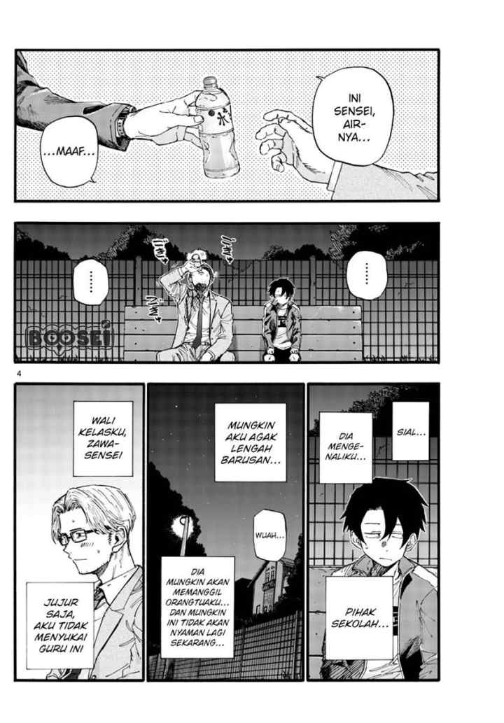 Yofukashi no Uta chapter 35 halaman 5