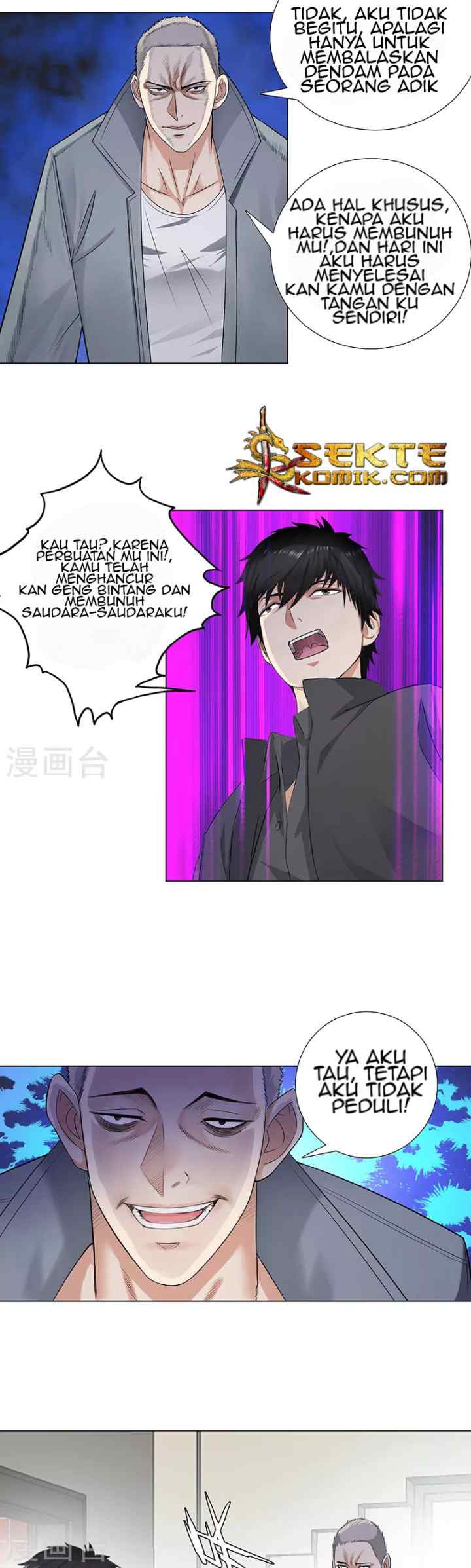 Master University chapter 84 halaman 7