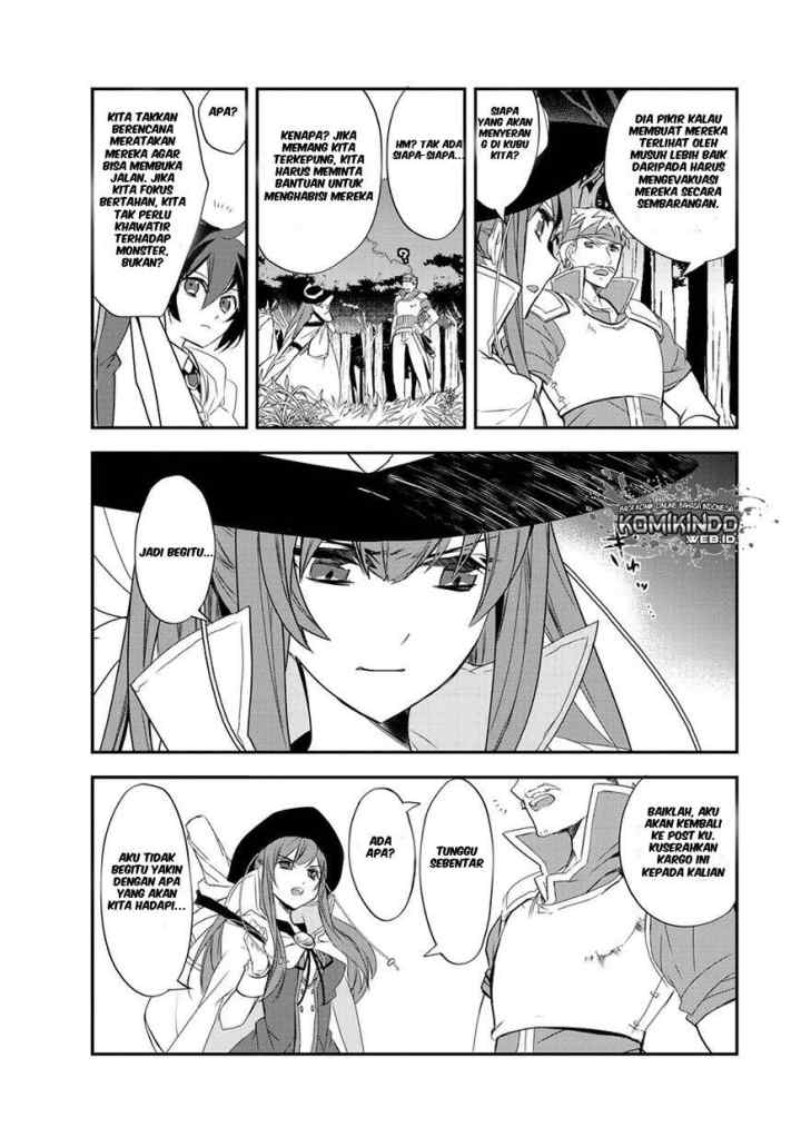 Isekai Mahou wa Okureteru! chapter 12 halaman 6