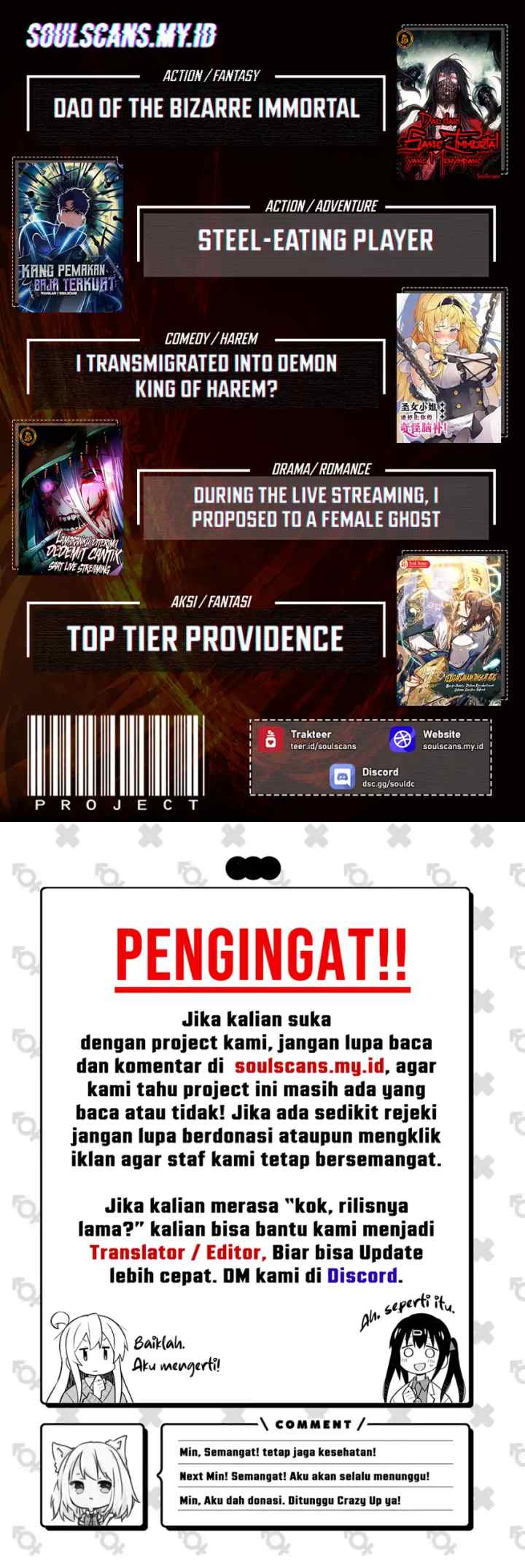 I'm Trapped in This Day for One Thousand Years chapter 209 halaman 11