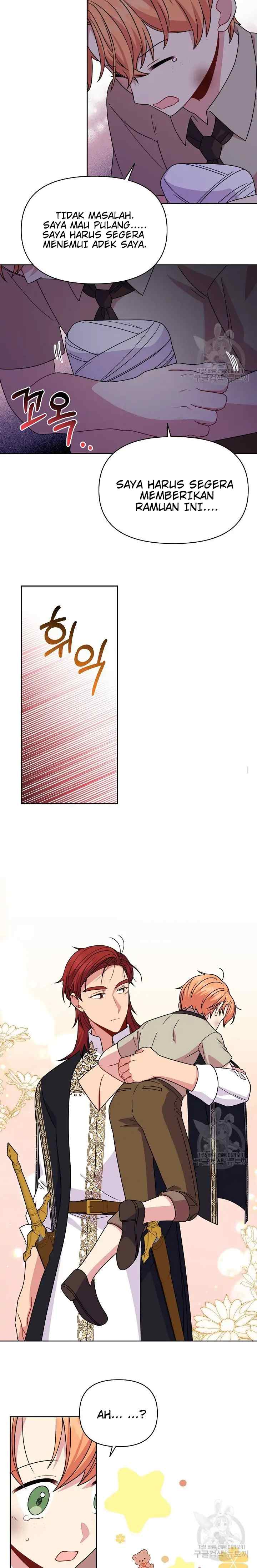 I Raised My Childhood Friend As A Tyrant chapter 71 halaman 4