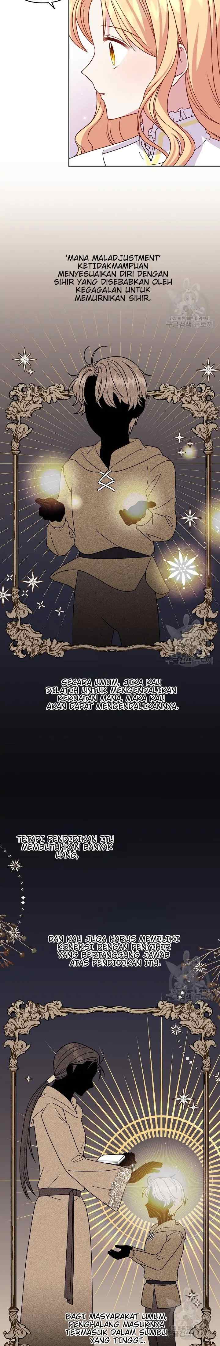 I Raised My Childhood Friend As A Tyrant chapter 71 halaman 13