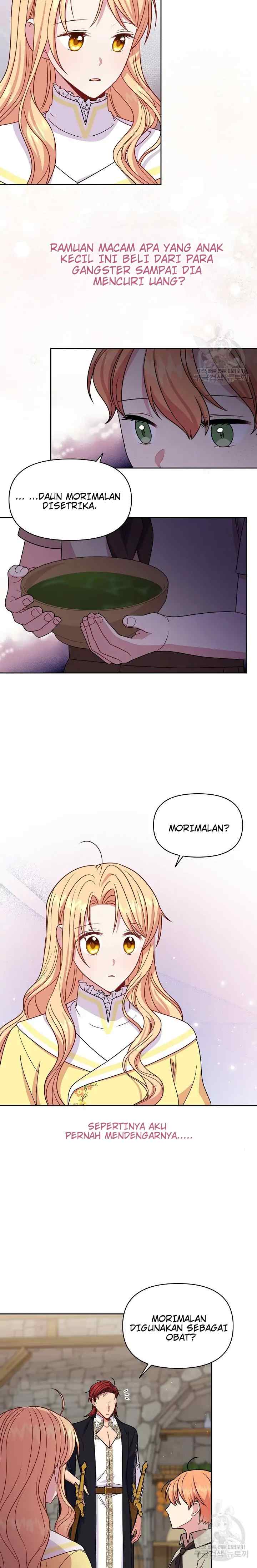 I Raised My Childhood Friend As A Tyrant chapter 71 halaman 15