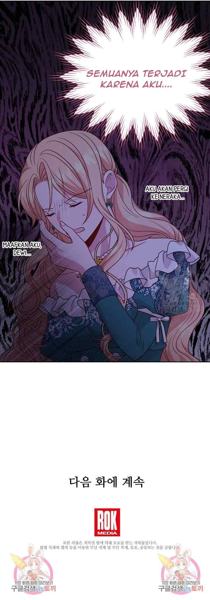I Raised My Childhood Friend As A Tyrant chapter 73 halaman 19