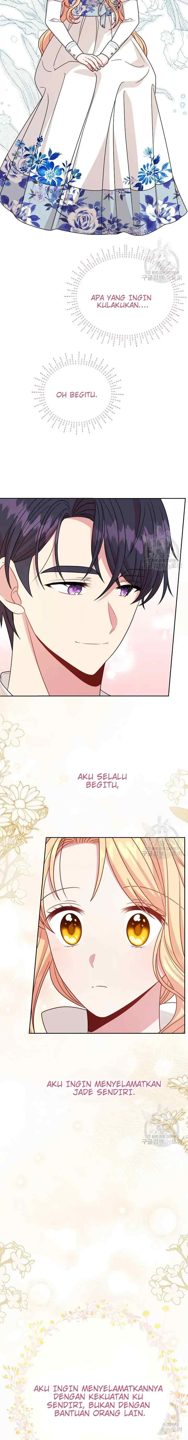 I Raised My Childhood Friend As A Tyrant chapter 73 halaman 6