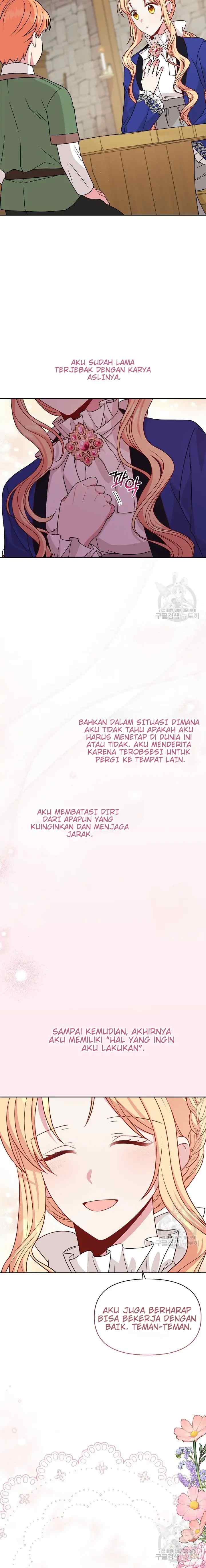 I Raised My Childhood Friend As A Tyrant chapter 73 halaman 13