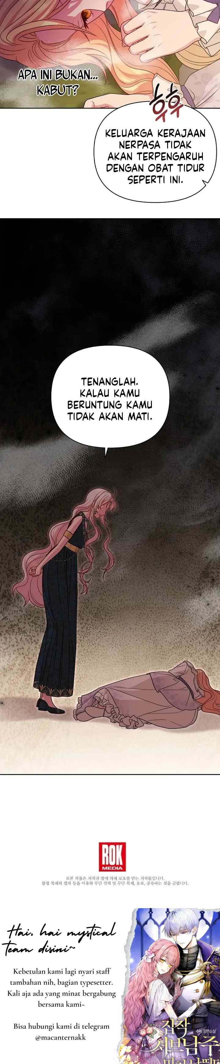 I Raised My Childhood Friend As A Tyrant chapter 87 halaman 13