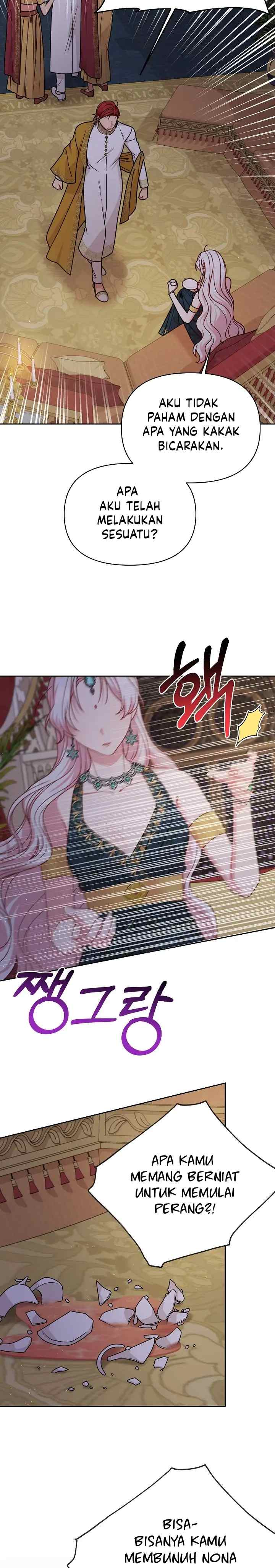 I Raised My Childhood Friend As A Tyrant chapter 90 halaman 6