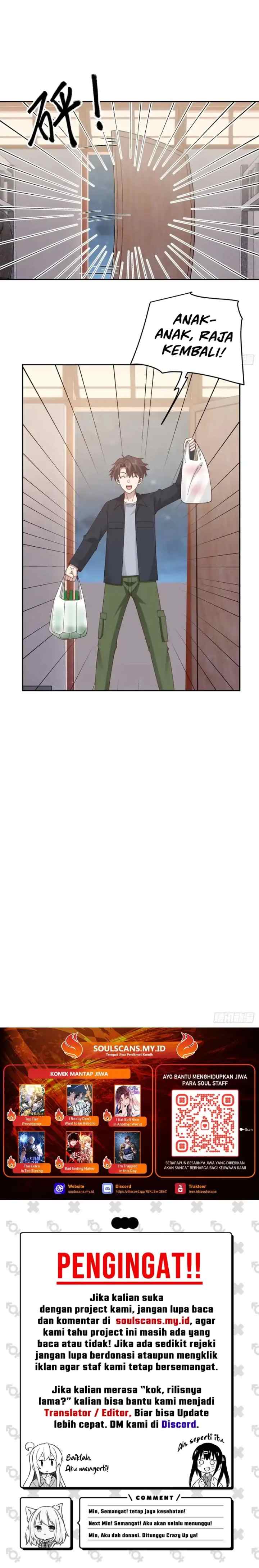 I Really Don't Want to Be Reborn chapter 316 halaman 14